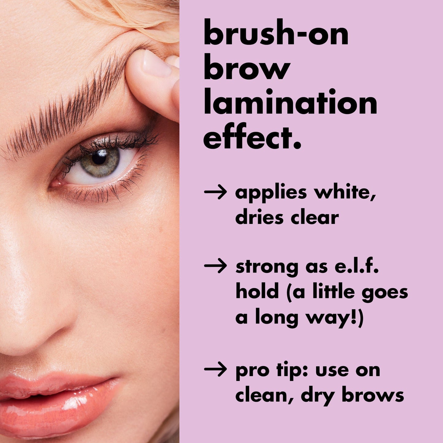 brow-laminating-gel-i3 0326_EDU_BrowLaminatingGel_Results_20_1.jpg