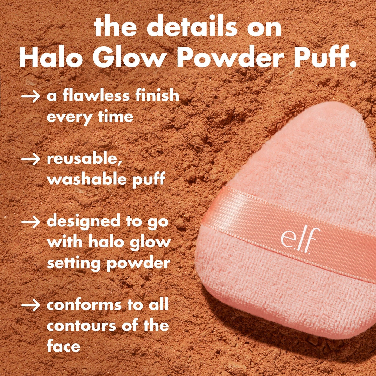 halo-glow-powder-puff-b7 0426_EDU_HGPowderPuff_Details.jpg